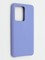 Накладка силиконовая Silicone Cover (без логотипа) для Samsung Galaxy S20 Ultra сиреневая - фото 42061