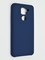 Накладка силиконовая Silicone Cover (без логотипа) для Xiaomi Redmi Note 9 синяя - фото 42132