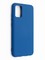 Накладка силиконовая Silicone Cover (без логотипа, с закрытым низом) для Samsung Galaxy A02S синяя