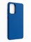 Накладка силиконовая Silicone Cover (без логотипа, с закрытым низом) для Samsung Galaxy A52 синяя