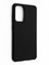 Накладка силиконовая Silicone Cover (без логотипа, с закрытым низом) для Samsung Galaxy A52 черная