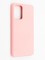 Накладка силиконовая Silicone Cover (без логотипа, с закрытым низом) для Samsung Galaxy A72 кораллавая