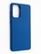 Накладка силиконовая Silicone Cover (без логотипа, с закрытым низом) для Samsung Galaxy A72 синяя