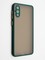 Накладка пластиковая с силиконовой окантовкой с защищенной камерой для Samsung Galaxy A02 зеленая - фото 42278