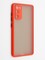 Накладка пластиковая с силиконовой окантовкой с защищенной камерой для Samsung Galaxy S20FE красная