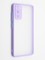 Накладка пластиковая с силиконовой окантовкой с защищенной камерой для Samsung Galaxy S20FE сиреневая