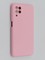 Накладка Silicone Cover (без логотипа, с защитой камеры) для Samsung Galaxy A12 розовая