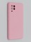 Накладка Silicone Cover (без логотипа, с защитой камеры) для Samsung Galaxy A42 розовая - фото 45345