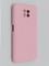 Накладка Silicone Cover (без логотипа, с защитой камеры) для Xiaomi Redmi Note 9T розовая - фото 45433