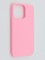 Накладка силиконовая Soft Touch ультратонкая для Apple iPhone 13 розовая - фото 46164