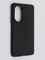 Накладка силиконовая Soft Touch ультратонкая для Huawei Honor 50 Pro черная - фото 46171