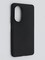 Накладка силиконовая Soft Touch ультратонкая для Huawei Honor 50 черная - фото 46172