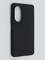 Накладка силиконовая Soft Touch ультратонкая для Huawei Honor 50SE черная - фото 46173