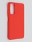Накладка силиконовая Soft Touch ультратонкая для Huawei P Smart 2021 красная - фото 46174