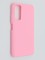 Накладка силиконовая Soft Touch ультратонкая для Huawei P Smart 2021 розовая - фото 46176