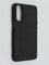 Накладка силиконовая Soft Touch ультратонкая для Realme 7 черная