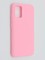 Накладка силиконовая Soft Touch ультратонкая для Samsung Galaxy A02S розовая - фото 46219