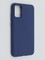 Накладка силиконовая Soft Touch ультратонкая для Samsung Galaxy A02S синяя - фото 46220