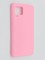 Накладка силиконовая Soft Touch ультратонкая для Samsung Galaxy A42 розовая