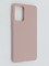 Накладка силиконовая Soft Touch ультратонкая для Samsung Galaxy A72 пудровая - фото 46250
