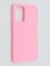 Накладка силиконовая Soft Touch ультратонкая для Samsung Galaxy A72 розовая