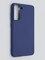 Накладка силиконовая Soft Touch ультратонкая для Samsung Galaxy S21FE синяя - фото 46260