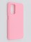 Накладка силиконовая Soft Touch ультратонкая для Xiaomi Mi 10T розовая - фото 46272