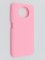 Накладка силиконовая Soft Touch ультратонкая для Xiaomi Redmi Note 9T розовая