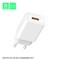 СЗУ Denmen DC01E 2.4A + кабель 3 in 1 Type-C Lightning Micro USB белое - фото 46842
