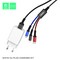СЗУ Denmen DC01E 2.4A + кабель 3 in 1 Type-C Lightning Micro USB белое - фото 46843