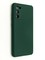 Накладка Silicone Cover (без логотипа, с защитой камеры) для Samsung Galaxy S20FE зеленая