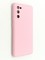 Накладка Silicone Cover (без логотипа, с защитой камеры) для Samsung Galaxy S20FE розовая - фото 47262