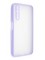 Накладка пластиковая с силиконовой окантовкой с защищенной камерой для Realme 6 Pro сиреневая
