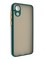 Накладка пластиковая с силиконовой окантовкой с защищенной камерой для Samsung Galaxy A03 Core зеленая