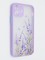 Накладка пластиковая с картинкой для Apple iPhone 11 Pro сиреневая - фото 47821