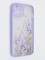 Накладка пластиковая с картинкой для Apple iPhone 12 Pro Max сиреневая - фото 47843