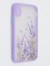 Накладка пластиковая с картинкой для Apple iPhone X/XS сиреневая - фото 47903