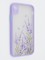 Накладка пластиковая с картинкой для Apple iPhone XR сиреневая - фото 47910