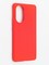 Накладка силиконовая Soft Touch ультратонкая для Huawei Honor 50 красная - фото 48301
