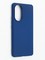 Накладка силиконовая Soft Touch ультратонкая для Huawei Honor 50 синяя - фото 48303