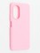 Накладка силиконовая Soft Touch ультратонкая для Huawei Honor 50SE розовая - фото 48305