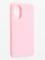 Накладка силиконовая Soft Touch ультратонкая для Huawei Nova 8 розовая - фото 48308