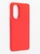 Накладка силиконовая Soft Touch ультратонкая для Huawei Nova 9 красная - фото 48315