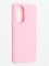 Накладка силиконовая Soft Touch ультратонкая для Huawei Nova 9 розовая