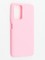Накладка силиконовая Soft Touch ультратонкая для Poco M4 Pro розовая - фото 48339