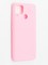 Накладка силиконовая Soft Touch ультратонкая для Realme C15 розовая - фото 48352