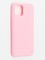 Накладка силиконовая Soft Touch ультратонкая для Samsung Galaxy A02 розовая - фото 48361