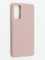 Накладка силиконовая Soft Touch ультратонкая для Samsung Galaxy S20FE пудровая - фото 48379