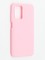Накладка силиконовая Soft Touch ультратонкая для Xiaomi Redmi 10 розовая - фото 48399