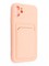 Накладка Soft touch с кармашком для Apple iPhone 11 розовая